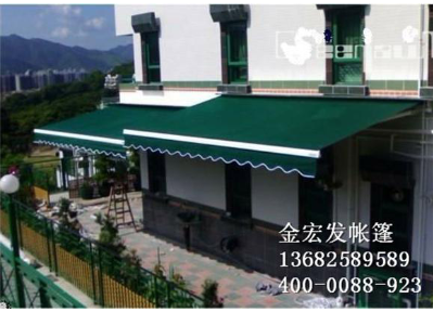 窗臺(tái)遮陽(yáng)蓬