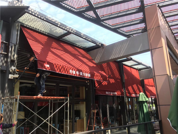 電動(dòng)遙控伸縮、和手搖伸縮